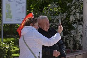 Как воронежцы&hellip;